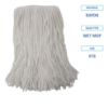 Picture of Boardwalk® Mop #16 Rayon Head Part# - Bwk2016R