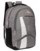 Picture of GOOD FRIENDS Waterproof Casual/College Bag/School Bag/Laptop Backpack for Boys And Girls (Grey)