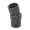 Picture of Grey Pneumatic 3/8" Drive X 3/8" Semi-Deep - 12 Point Part# - 1112Sd