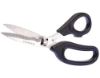 Picture of Crescent/Wiss® Scissors Take Apart 200Mm W8Ta Part# - W8Ta