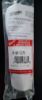 Picture of Milwaukee® Tool 6 Oz Grease Tube Type Y1/Pk Part# - 49-08-5270