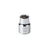 Picture of Gearwrench® 1/4" Drive 6 Point Standard Metric Socket 7Mm Part# - 80129