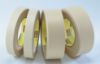 Picture of 3M™ 232 Mask Tape 36Mmx5M 24Min Part# - 7000124031