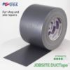 Picture of Intertape Polymer Group® Ac20 Slv 48Mmx54.8M Ipg-Ipg24 Part# - 91410