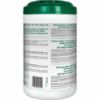 Picture of Simple Green Multi Purpose Safety Towels (75/Pail) Part# - 3810000613351