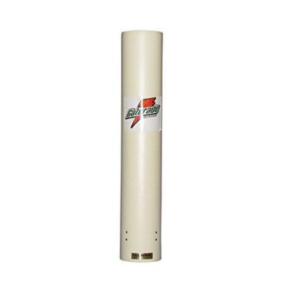 Picture of Gatorade® 8-Oz. Cup Dispenser Part# - 49042