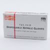 Picture of First Aid Only® Nitrile Exam Gloves  4/Box Part# - 21-026-002