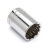 Picture of Crescent® 1/2" Drive21Mm Socket12Pt Part# - Cds81N