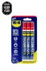 Picture of Wd-40 Wd-40 9 Ml Precision Pen Part# - 490733