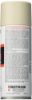 Picture of Rust-Oleum® Cherry Red Ind. Choice Paint 12Oz. Fill Wt. Part# - 1664830V