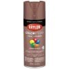 Picture of Krylon® Industrial Colormaxx Metallic  Gloss  Sparking Canyon 11Oz Part# - K05586007