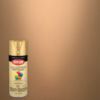 Picture of Krylon® Industrial Colormaxx Metallic Paint  Gold  11 Oz. Part# - K05588007