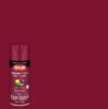 Picture of Krylon Industrial Colormaxx Paint + Primer  Gloss  Burgundy  12 Oz Part# - K05508007