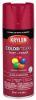 Picture of Krylon Industrial Colormaxx Paint + Primer  Gloss Cherry Red  12Oz Part# - K05511007