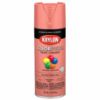 Picture of Krylon Industrial Colormaxx Paint + Primer  Gloss Coral Isle  12Oz Part# - K05514007