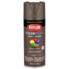 Picture of Krylon Industrial Colormaxx Paint + Primer  Gloss Equestrian  12Oz Part# - K05518007