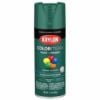 Picture of Krylon Industrial Colormaxx Paint+Primer Gloss  Hunter Green 12Oz Part# - K05523007