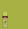 Picture of Krylon Industrial Colormaxx Paint + Primer  Gloss  Ivy Leaf  12 Oz Part# - K05525007