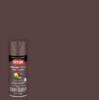 Picture of Krylon Industrial Colormaxx Paint+Primer Gloss Leather Brown 12Oz Part# - K05527007