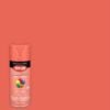 Picture of Krylon Industrial Colormaxx Paint + Primer  Matte  Sunrise  12 Oz. Part# - K05553007