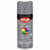 Picture of Krylon Industrial Colormaxx Paint + Primer  Satin  Black  12 Oz. Part# - K05557007