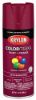 Picture of Krylon Industrial Colormaxx Paint + Primer  Satin  Burgundy  12 Oz Part# - K05560007