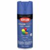 Picture of Krylon® Industrial Colormaxx Paint + Primer  Satin  Iris  12 Oz. Part# - K05564007