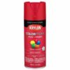 Picture of Krylon® Industrial Colormaxx Paint + Primer  Satin  Pimento  12 Oz. Part# - K05574007