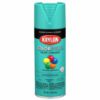 Picture of Krylon® Industrial Colormaxx Paint + Primer  Satin  Sea Glass  12Oz Part# - K05576007