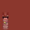 Picture of Krylon® Industrial Colormaxx Primer  Red Oxide  12 Oz. Part# - K05583007