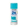 Picture of Rust-Oleum® Painter'S Touch 2X Sprypaint Glss Seaside 12 Oz Part# - 334050