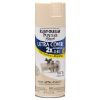 Picture of Rust-Oleum® Painter'S Touch 2X Sprypaint Sat Ivy Slk  12 Oz Part# - 334073