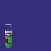 Picture of Rust-Oleum® Specialty Spray Paint  No Hunting Purple 12Oz Part# - 270970