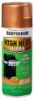 Picture of Rust-Oleum® High Heat Ultra Spray Paint  Aged Copper  12 Oz. Part# - 241232