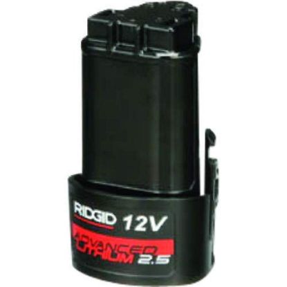 Picture of Ridgid® 12V Battery Part# - 55183