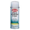 Picture of Krylon® Industrial 7010 Adhesive Part# - K07010007