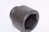 Picture of Wright Tool 1-13/16" Socket F/3/4" Drive 6 Pt Std Im Part# - 6858