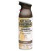 Picture of Rust-Oleum® Universal Hammered Spraypaint  Brown  12 Oz. Part# - 245218