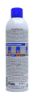 Picture of Blaster Gunk Engine Degreaser Low Voc 15 Oz Part# - Eb1Ca