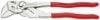 Picture of Knipex 3 Pc. 10" Pliers Set Part# - 9K0080117Us