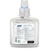 Picture of Purell® Purell Vf Plus Hand Sanitizer Gel Part# - 5099-02