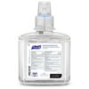 Picture of Purell® Purell Healthcare Advanced Hand Sanitizer Foam Part# - 6453-02