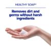 Picture of Purell® Purell Healthcare Healthy Soap Gentle/Free Foam Part# - 7772-02