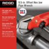 Picture of Ridgid® E110 Hex Wr Part# - 31305