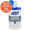 Picture of Purell® Purell Professional Surface Disinfecting Wipes Part# - 9342-06