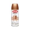 Picture of Krylon® Industrial 16 Oz Spray Copper Metallic Paint Part# - K02203007