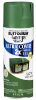 Picture of Rust-Oleum® Painter'S Touch Ult Cvr2X Enl Leafy Grn Sat Part# - 249072