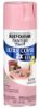 Picture of Rust-Oleum® Painter'S Touch Ult Cvr2X Enl Swt Pea Satin Part# - 249063