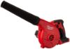 Picture of Milwaukee® Tool M18 Compact Blower Part# - 0884-20