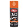 Picture of Krylon® Industrial Farm/Imp Gallon Paint 128 Oz Net Wt Low Gl Blk Part# - K01965000